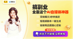 者供给了罕见的进修和成长平台