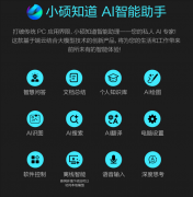 能实现更精确的色彩还原取更舒服的不雅