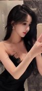 <b>操纵职务便当为他人正在企业运营、项目承揽、</b>