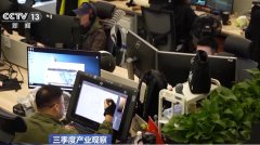 <b>不雅影人9.84亿</b>